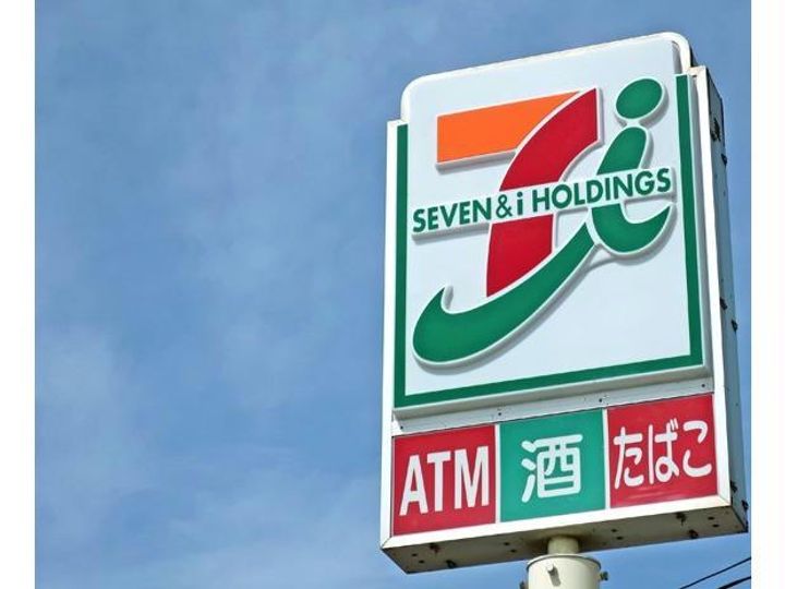 静岡県浜松市中央区成子町(マンション)の賃貸物件の周辺