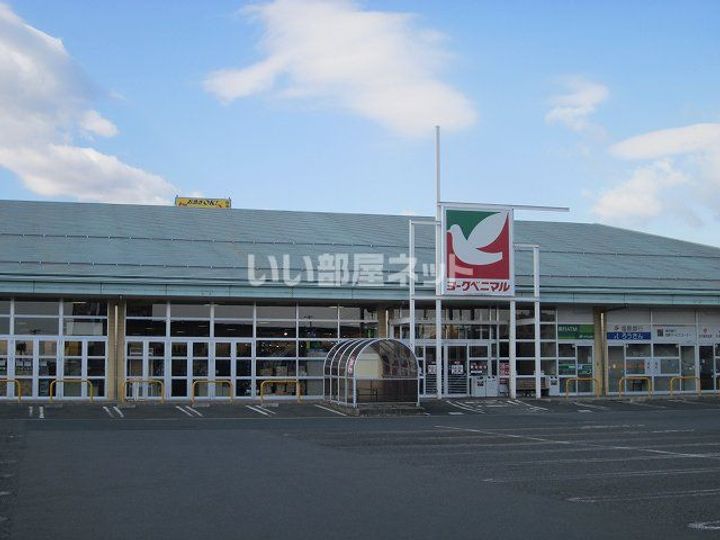 ヴィーナスIII番館の周辺