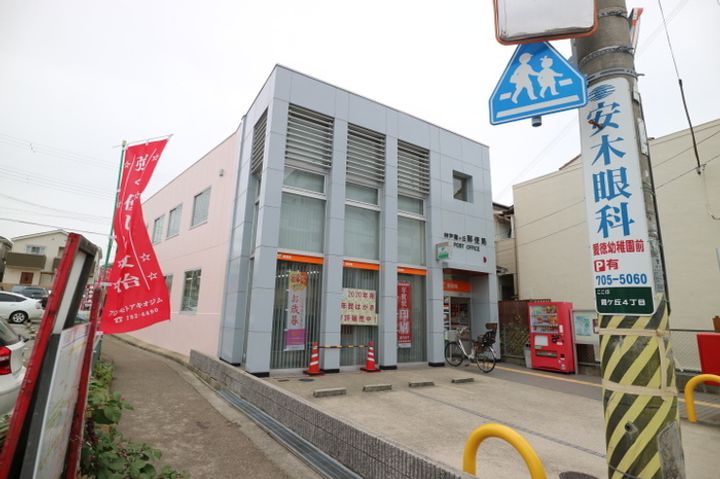 アロハマリーナの周辺