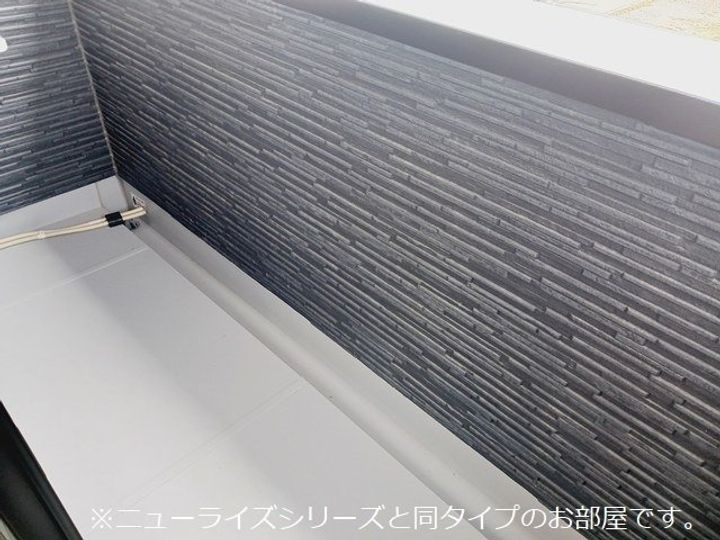 ハレレアの内装