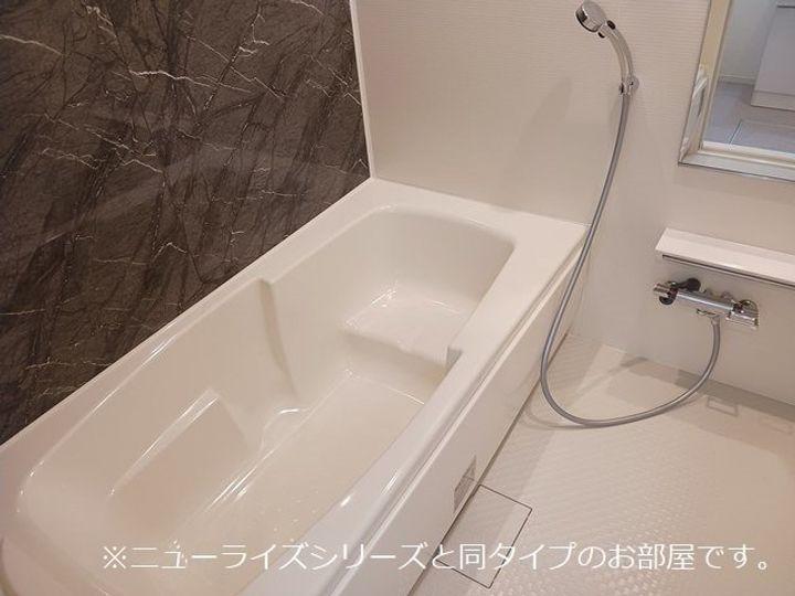 ハレレアの風呂