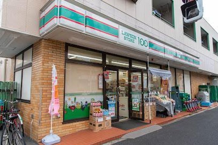 第一フォーブルの周辺
