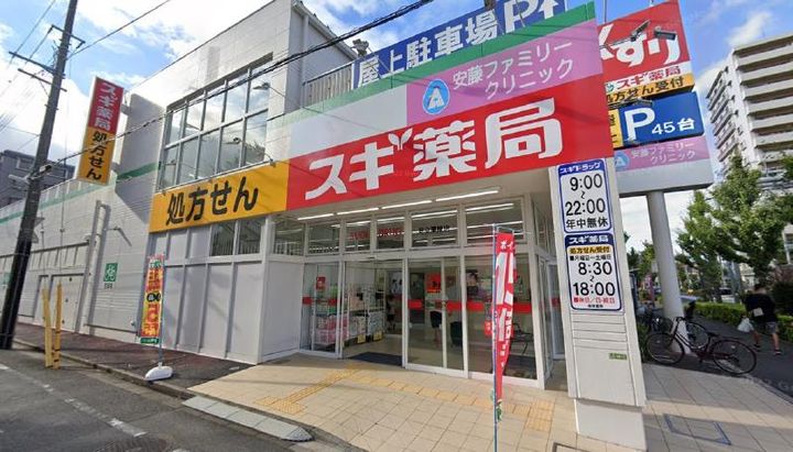 第一フォーブルの周辺