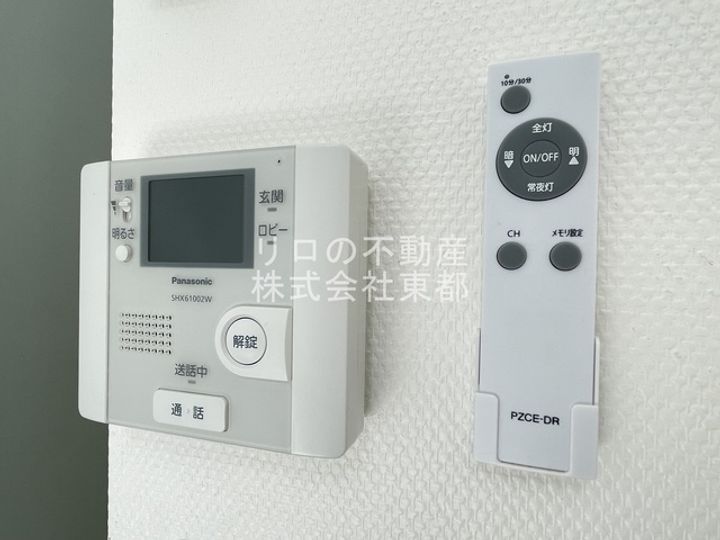 エポリアム府中の内装