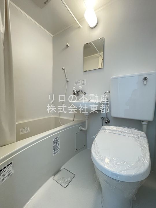 エポリアム府中の風呂