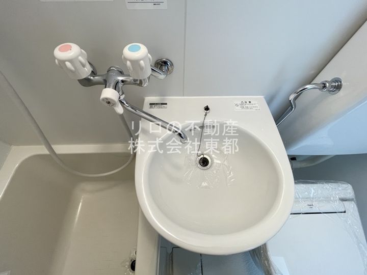 エポリアム府中の内装