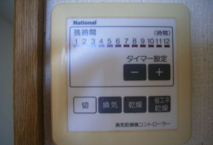 新潟県新潟市秋葉区美幸町2(アパート)の賃貸物件の内装