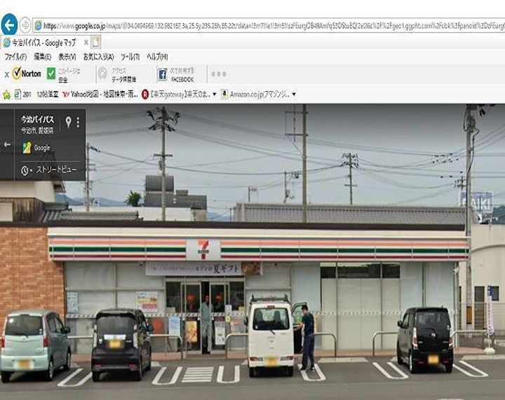 セジュール上ノ山 A棟の周辺