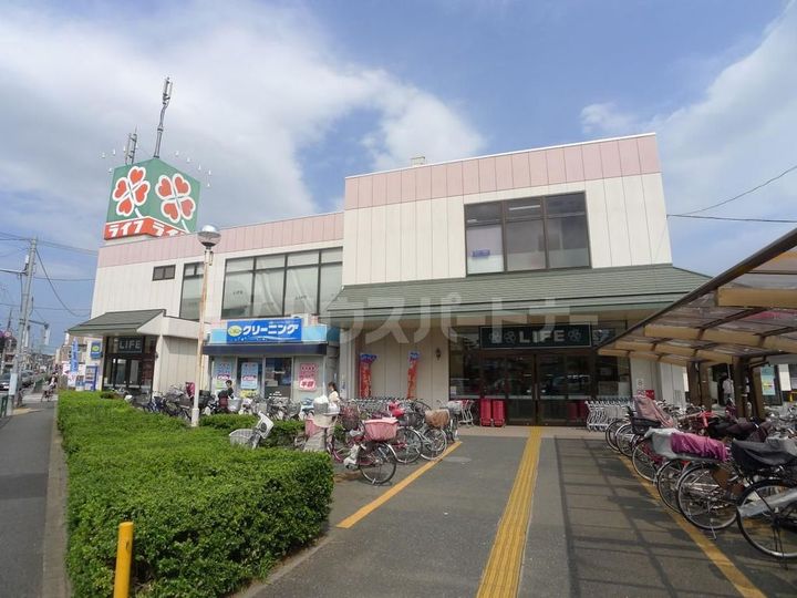 伸光ハイムの周辺