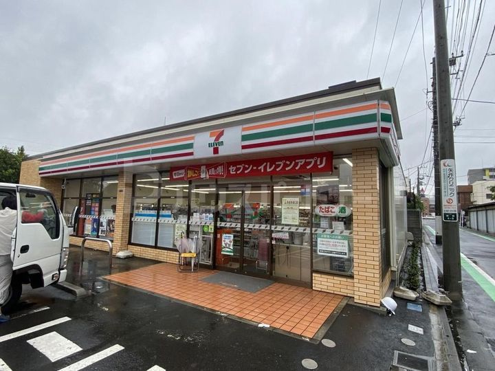 伸光ハイムの周辺