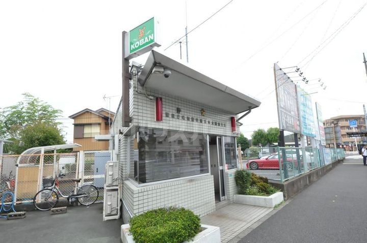 伸光ハイムの周辺