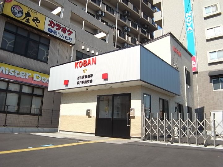 リステルマンションアサミの周辺