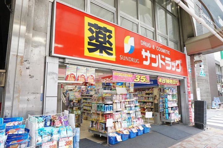 ポルトボヌールの周辺