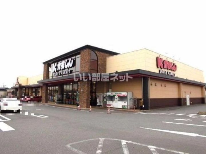 栃木県宇都宮市下栗町(アパート)の賃貸物件の周辺