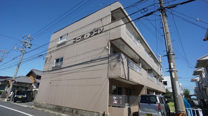 コーポアゴソの外観