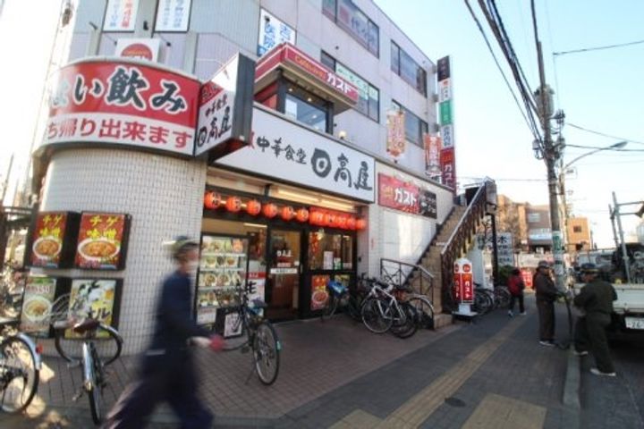 明野ビルの周辺