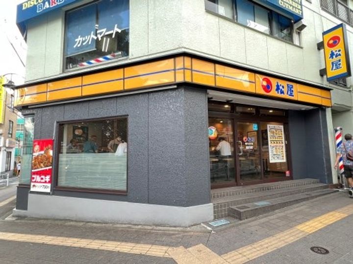 明野ビルの周辺