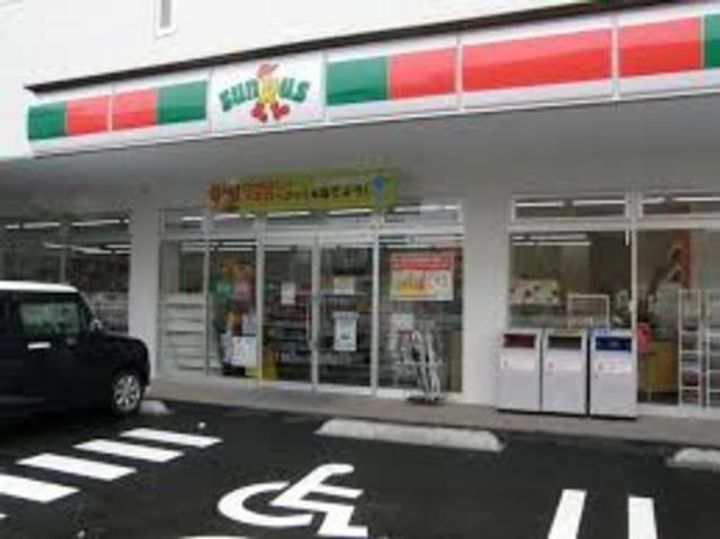 神奈川県相模原市中央区星が丘2(アパート)の賃貸物件の周辺