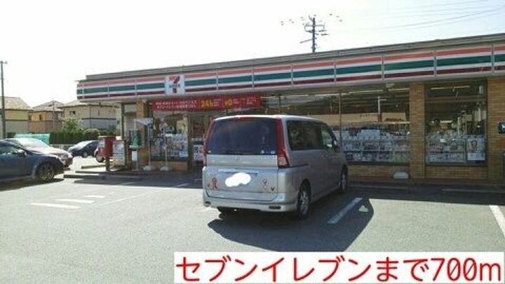 福島県いわき市平下平窪字寺内(アパート)の賃貸物件の周辺
