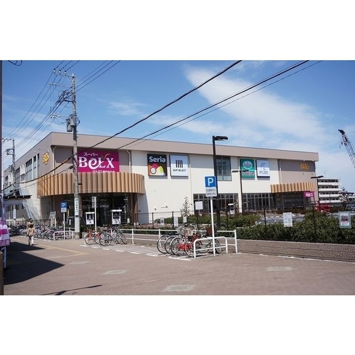 西千葉サンハイツ4号棟の周辺