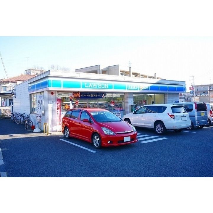 西千葉サンハイツ4号棟の周辺