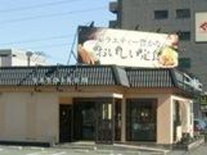 ファミリア フェリーチェの周辺
