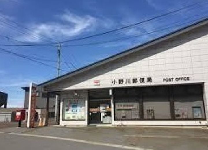 三島屋マンションの周辺