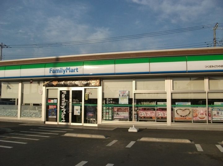 三島屋マンションの周辺