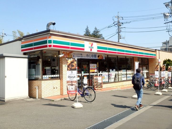 パークアベニューメザニーヌの周辺