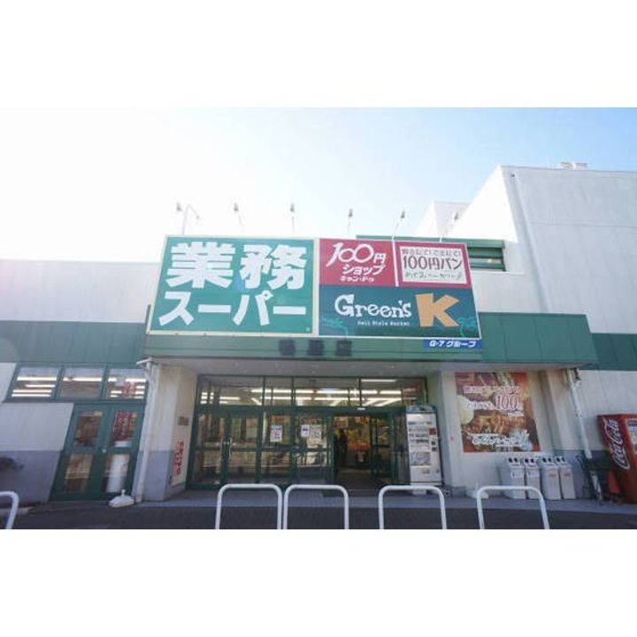 プリュネ リアンの周辺