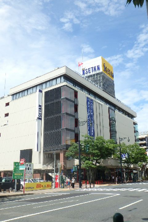 WESTCITY東大通の周辺