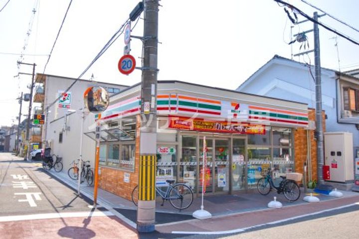 メネダスの周辺