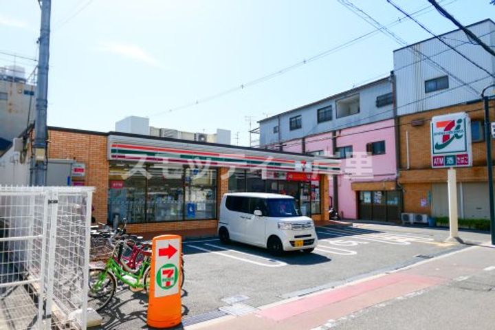 メネダスの周辺