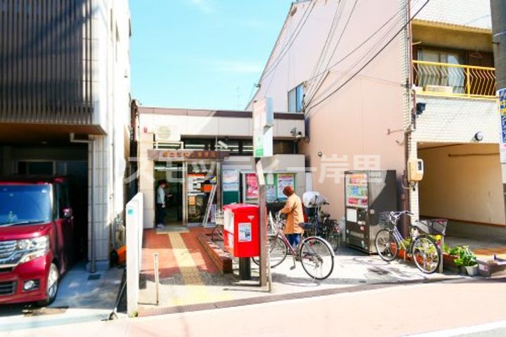 メネダスの周辺