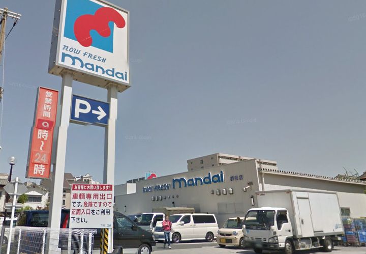 大阪府大阪市都島区都島中通2(マンション)の賃貸物件の周辺