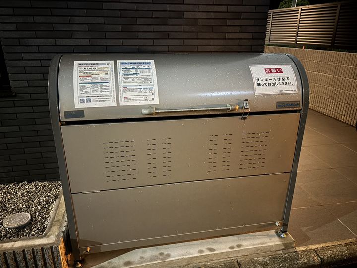 東京都大田区西糀谷3(マンション)の賃貸物件の地図