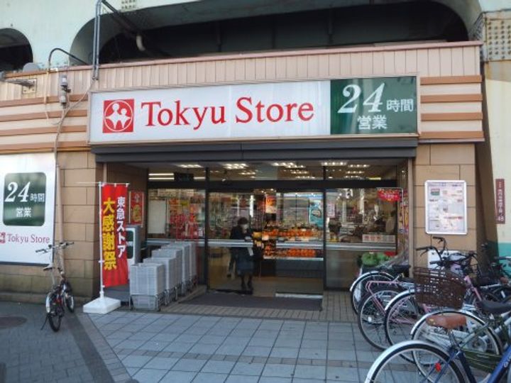 東京都杉並区高円寺北2(マンション)の賃貸物件の周辺