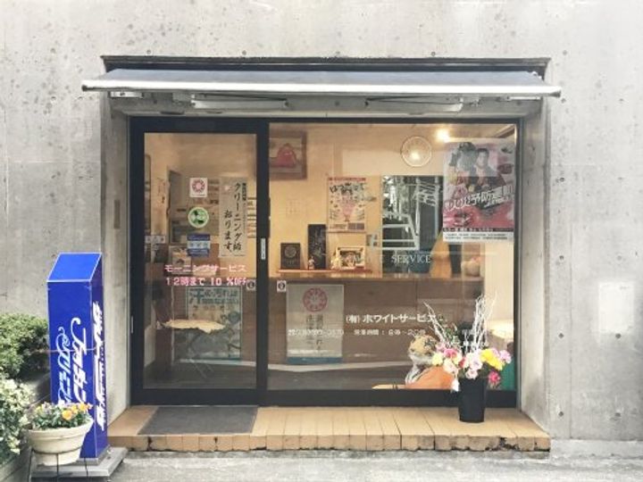 メゾン・ド・タンブールの周辺