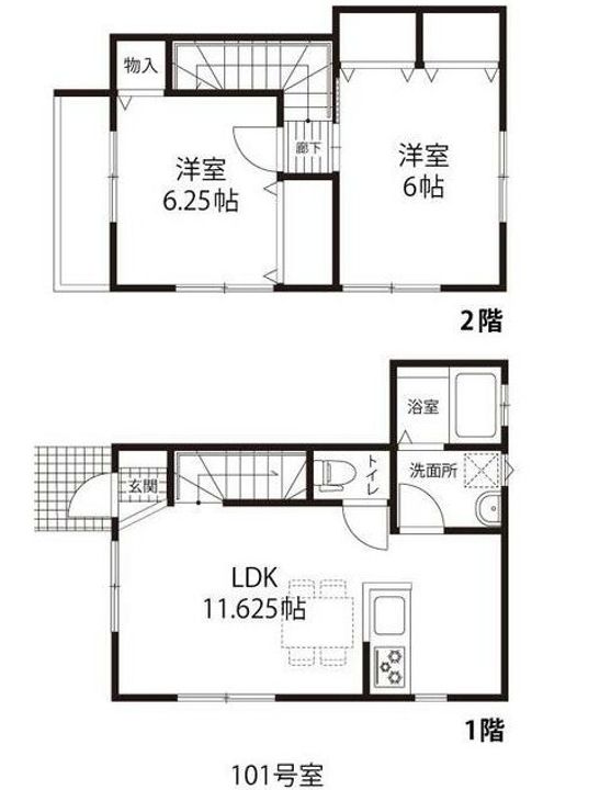 メゾンロータスIIの間取り