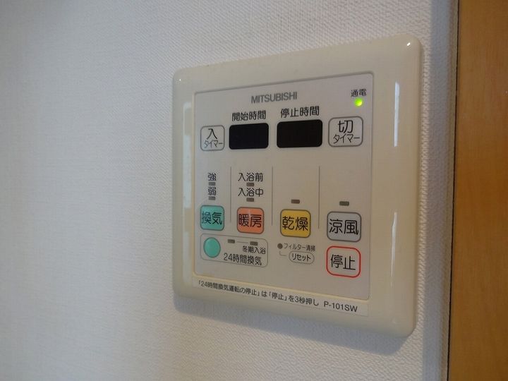 プランドール洋光台の内装