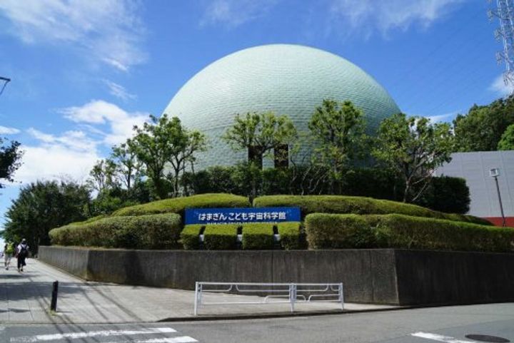 プランドール洋光台の周辺