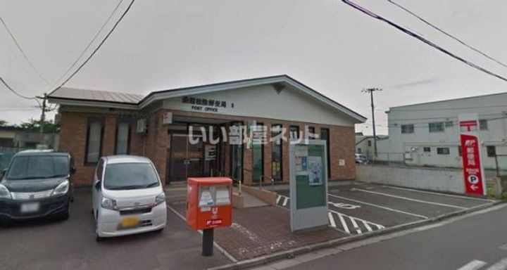 ハイブリッジ松陰の周辺