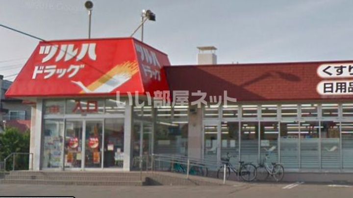 ハイブリッジ松陰の周辺