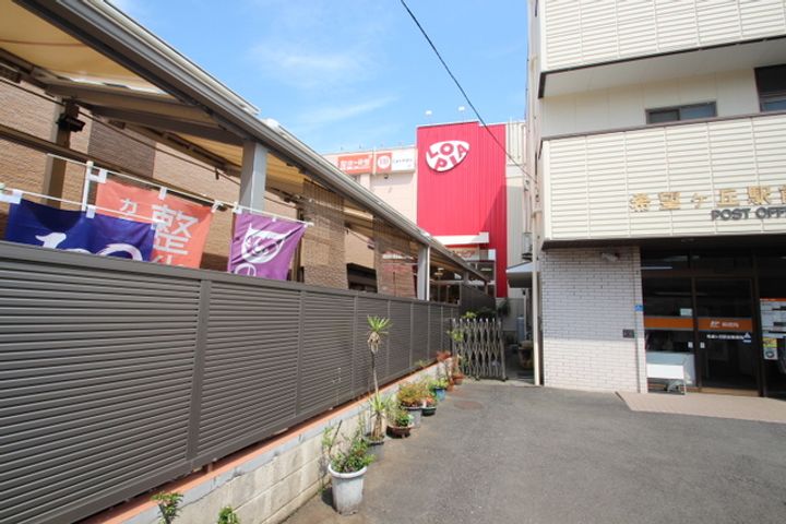 ヒロタハイツの周辺