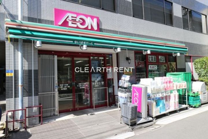 スカイコート芝壱番館の周辺