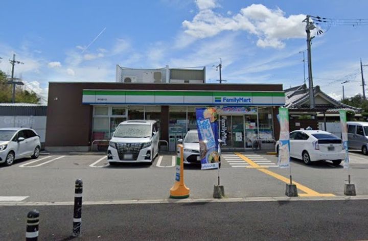 阪部文化 1号棟の周辺