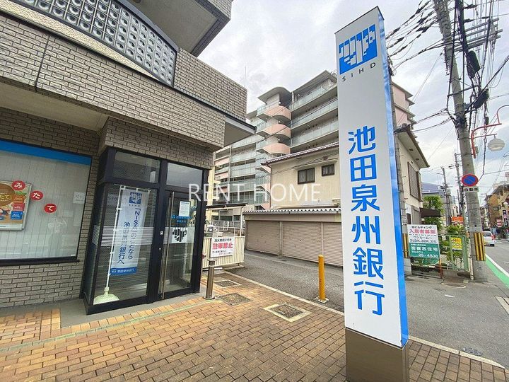 松下マンションの周辺