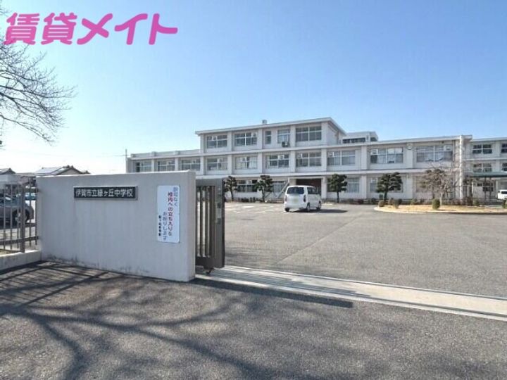 ルミナスハイムの周辺