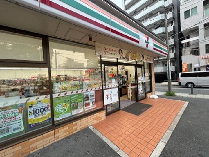 神奈川県横浜市南区永楽町2の賃貸マンションの周辺