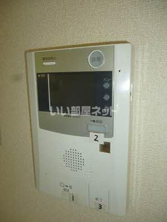 広島県広島市東区牛田本町2(マンション)の賃貸物件の内装